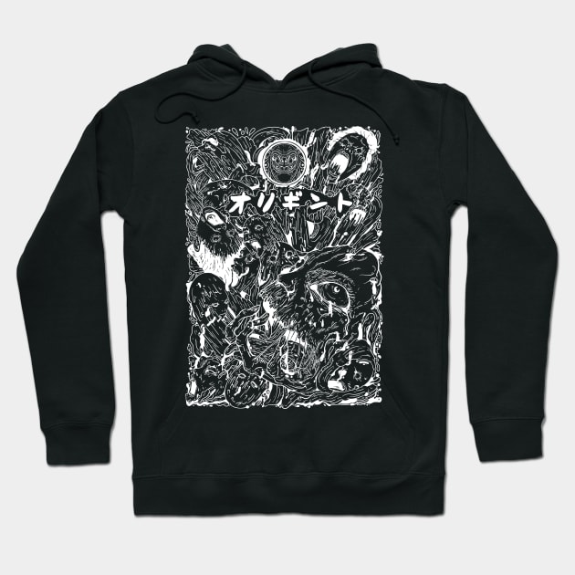 Horror shop anime hoodie